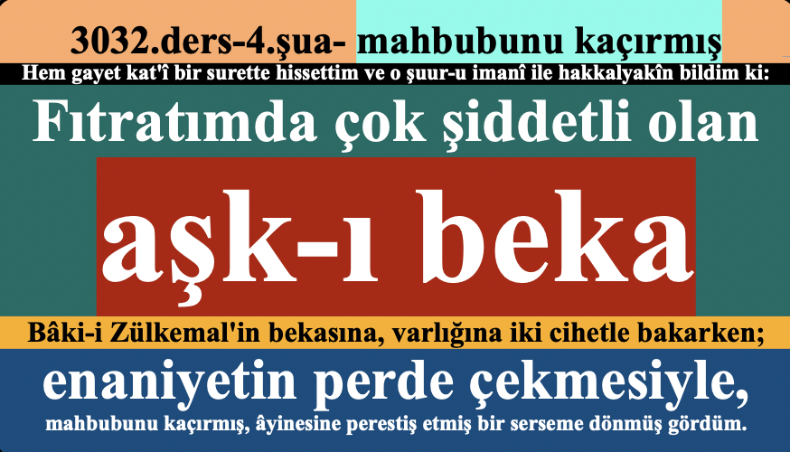 3032 - 4.şua- 1.mnh- mahbubunu kaçırmış episode artwork