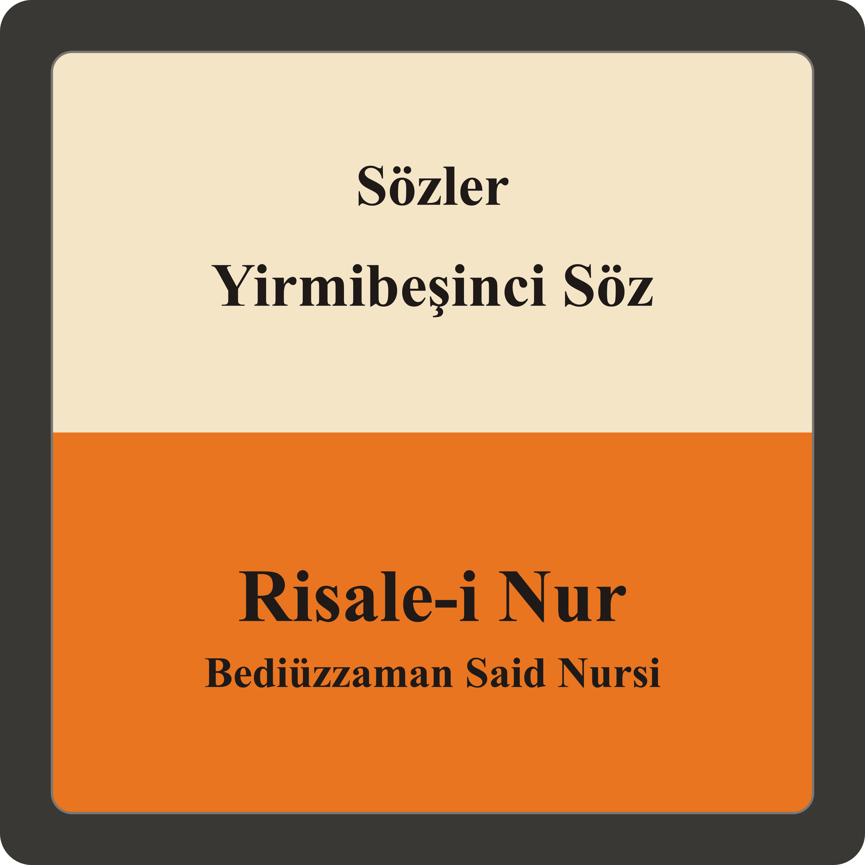 Yirmibeşinci Söz episode artwork