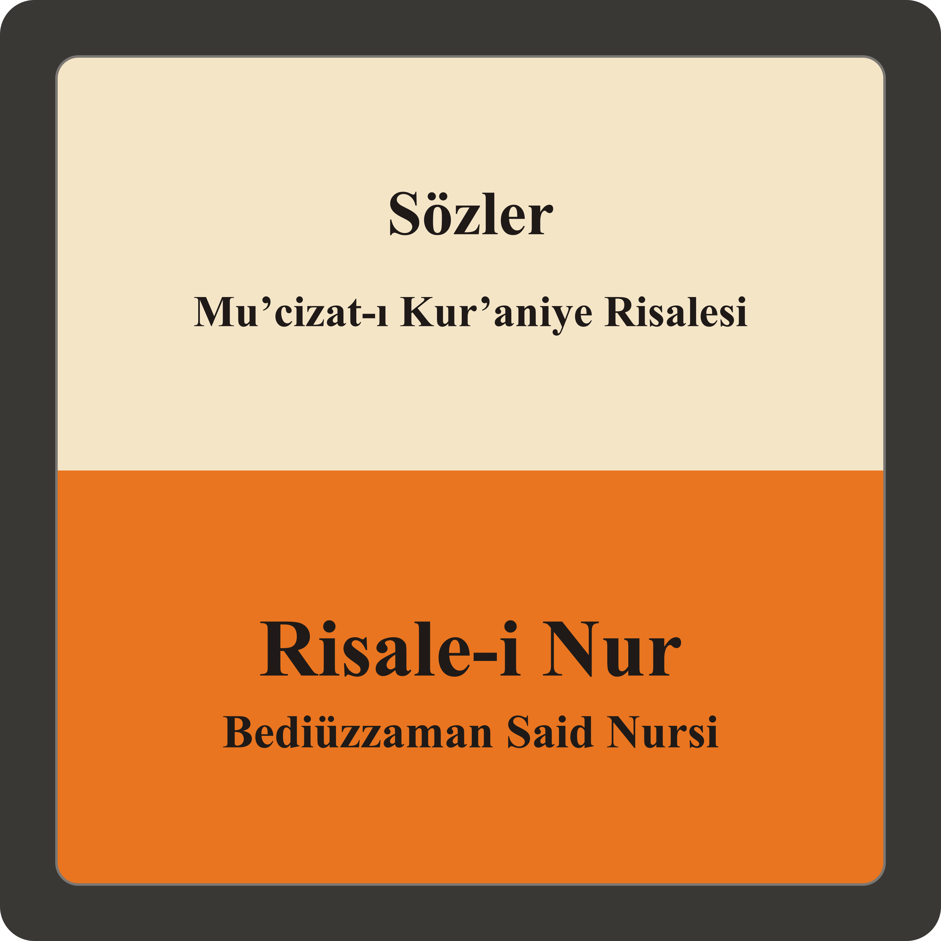 Mu’cizat-ı Kur’aniye Risalesi episode artwork