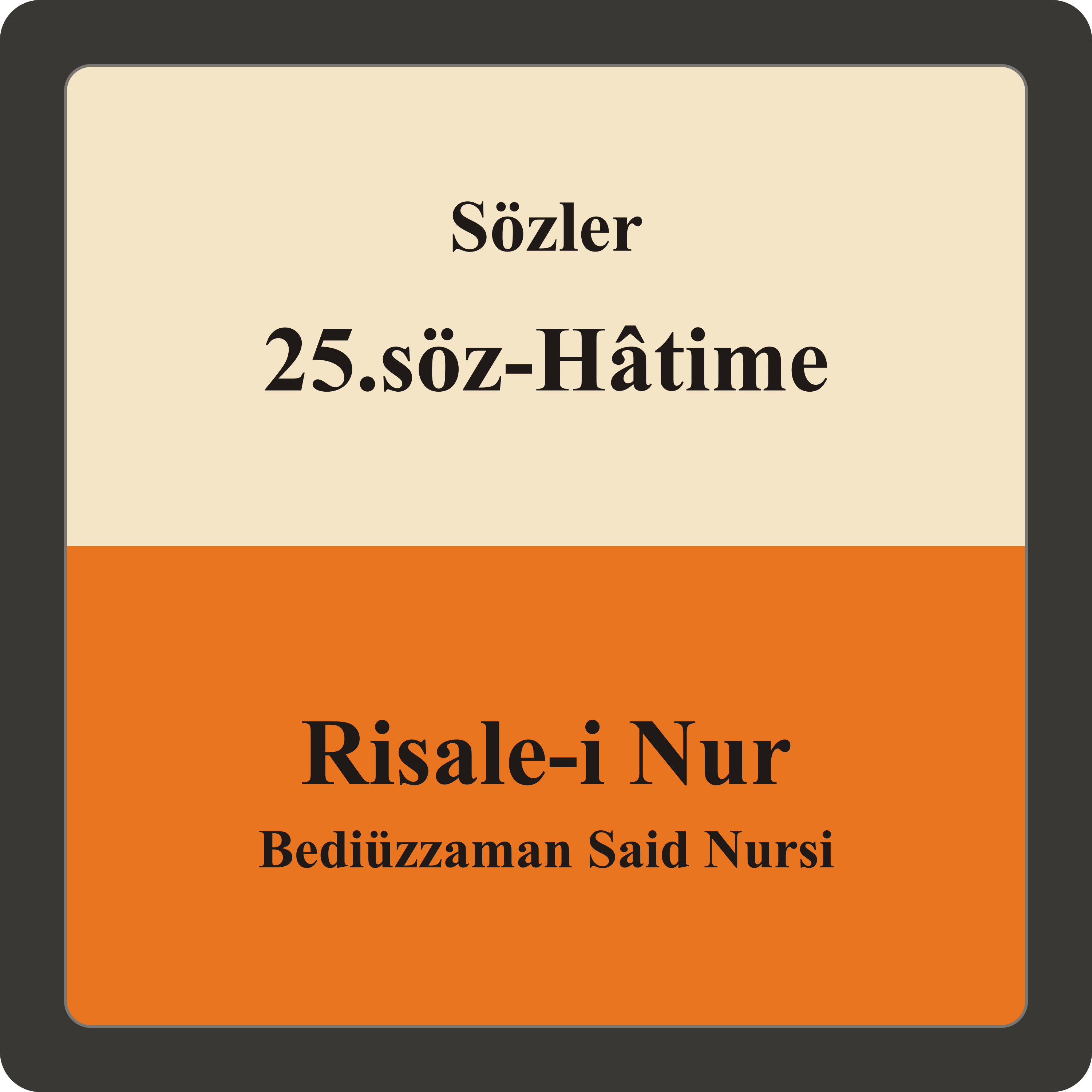 25.söz-Hâtime episode artwork