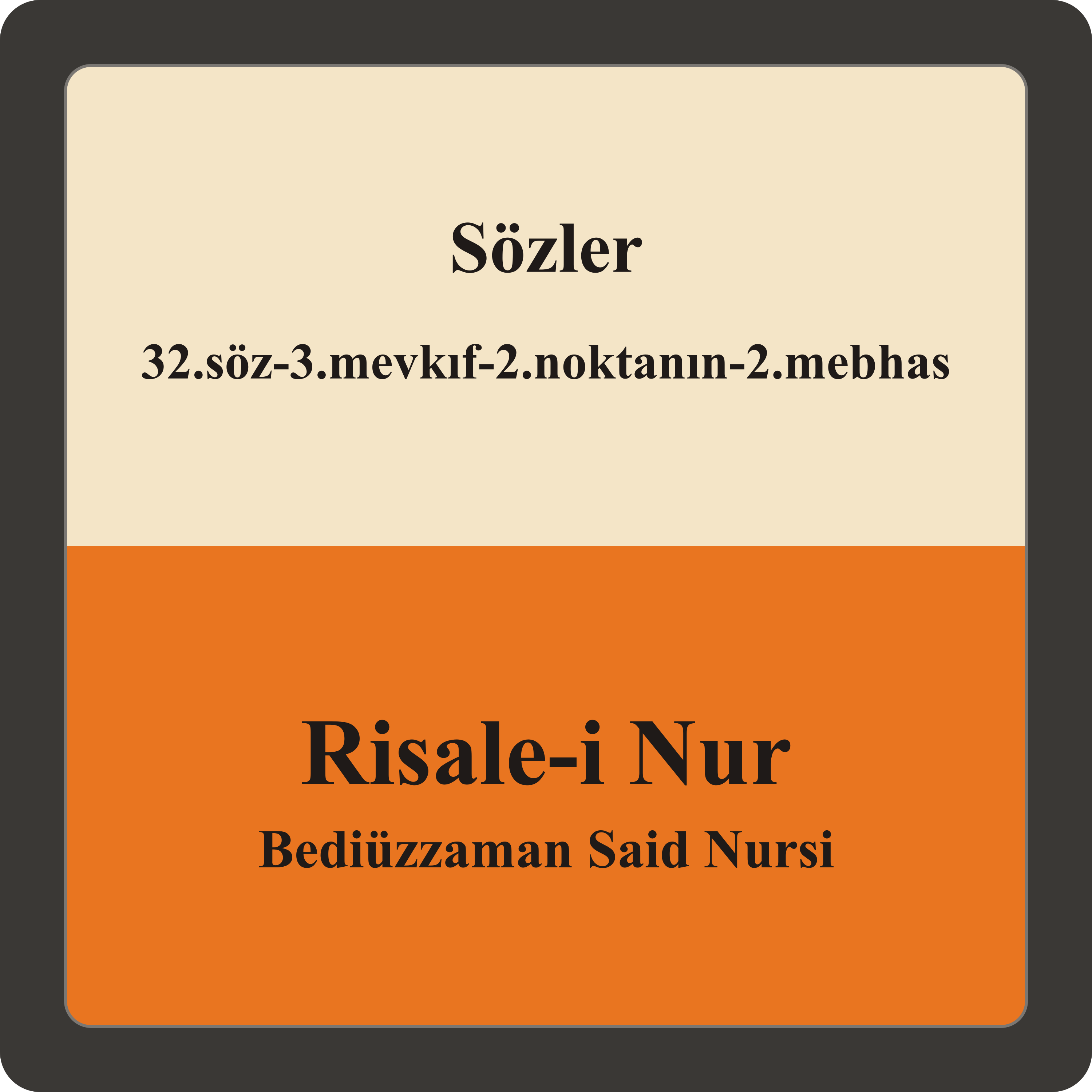 32.söz-3.mevkıf-2.noktanın-2.mebhas episode artwork
