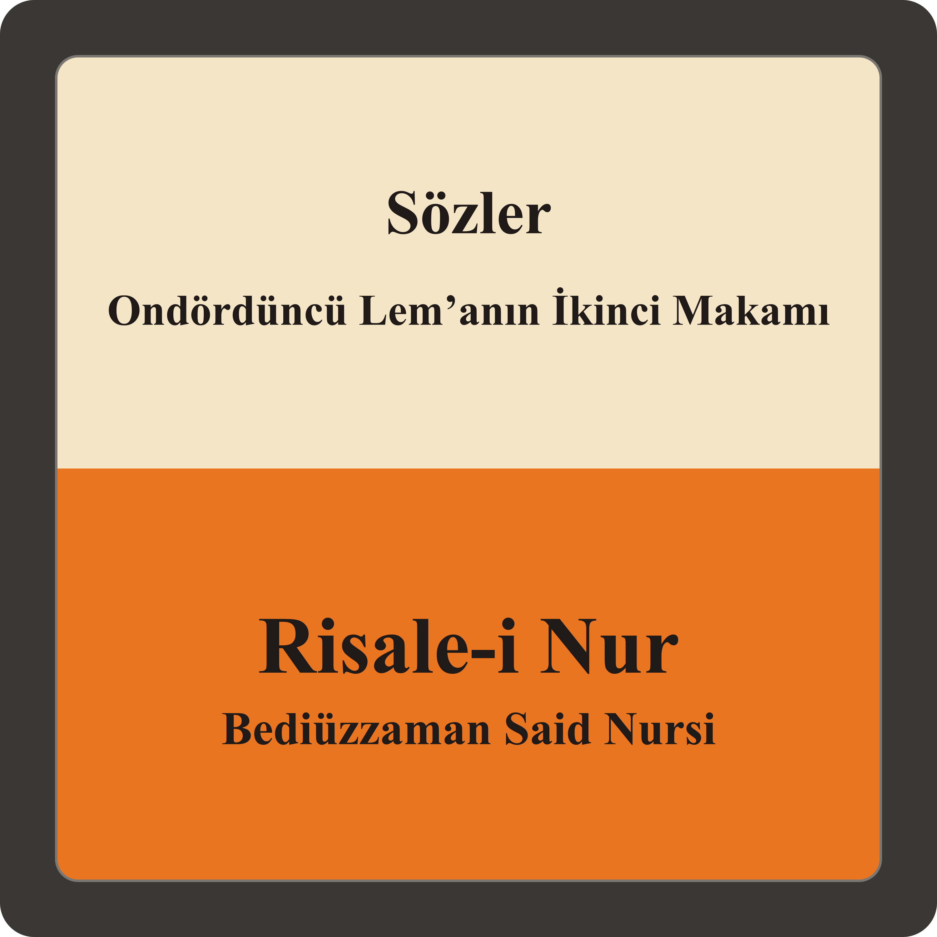 Ondördüncü Lem’anın İkinci Makamı episode artwork