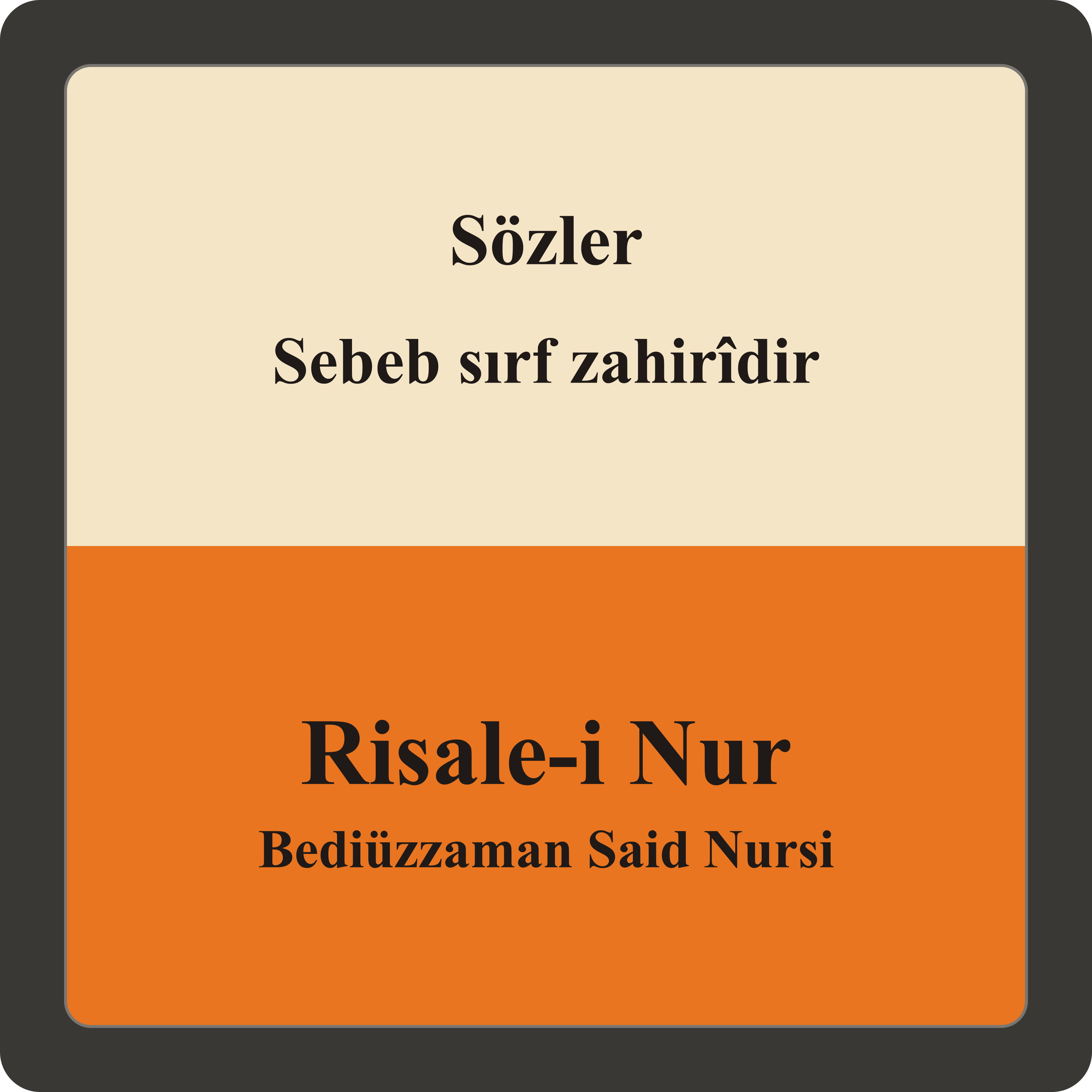 Sebeb sırf zahirîdir episode artwork