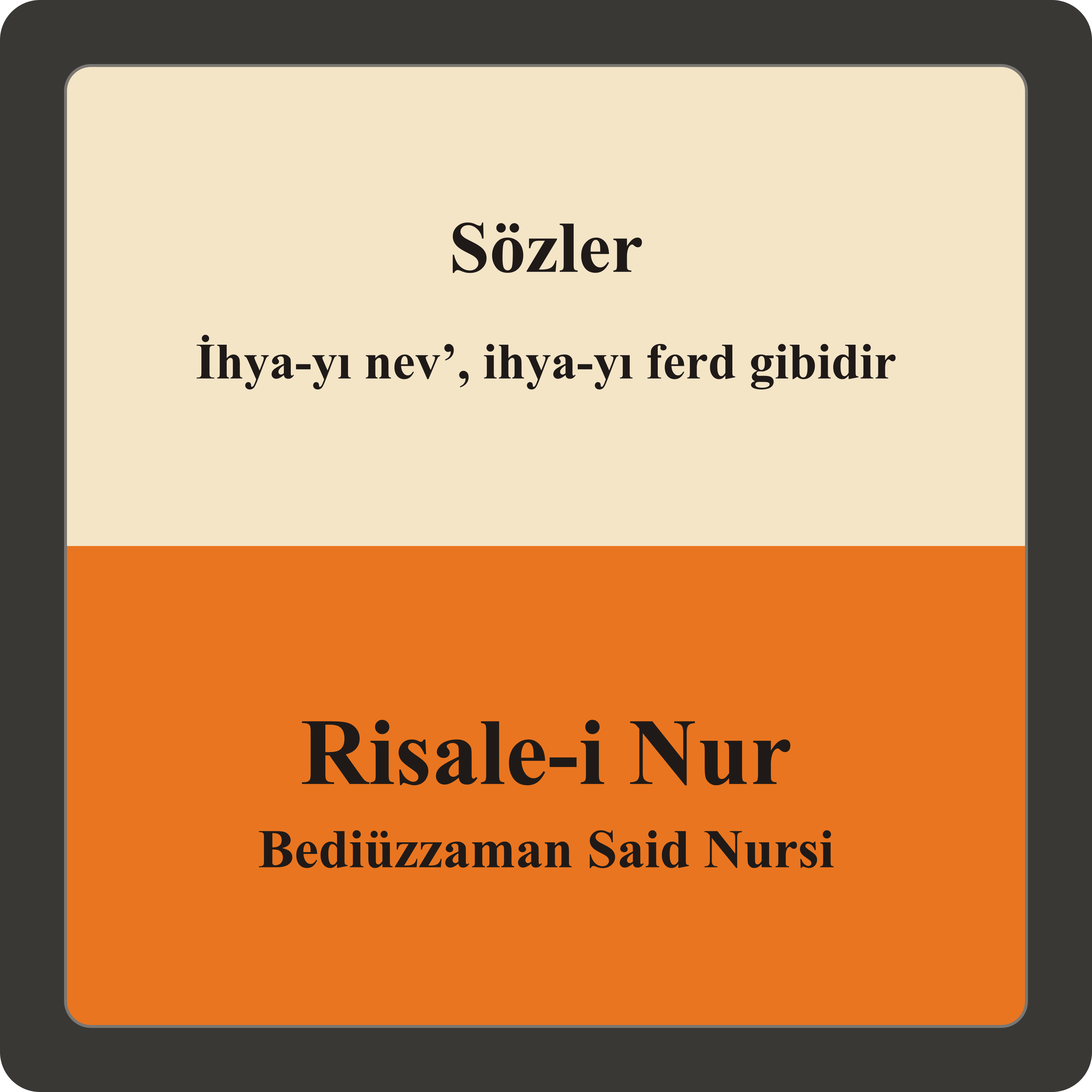 İhya-yı nev’, ihya-yı ferd gibidir episode artwork