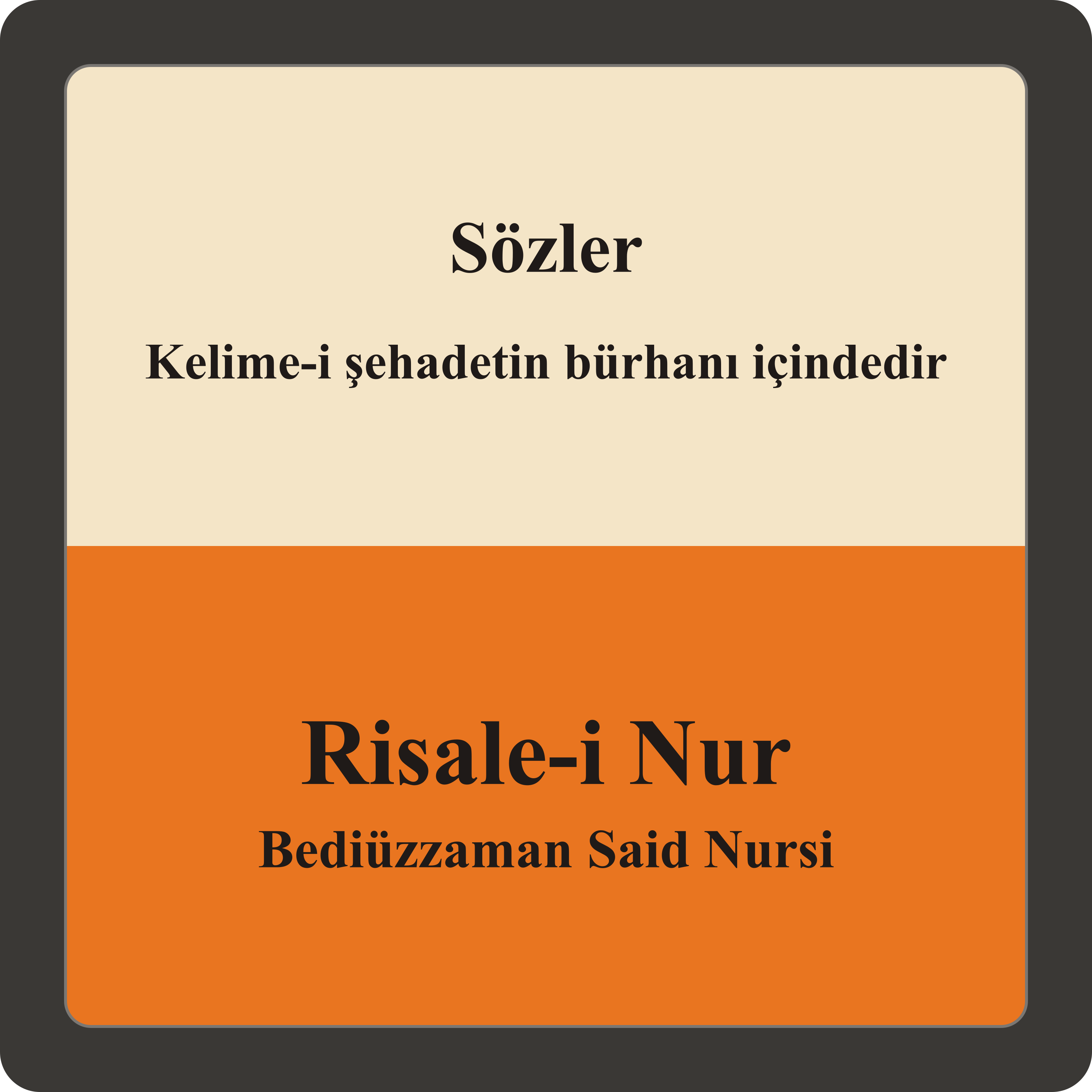 Kelime-i şehadetin bürhanı içindedir episode artwork