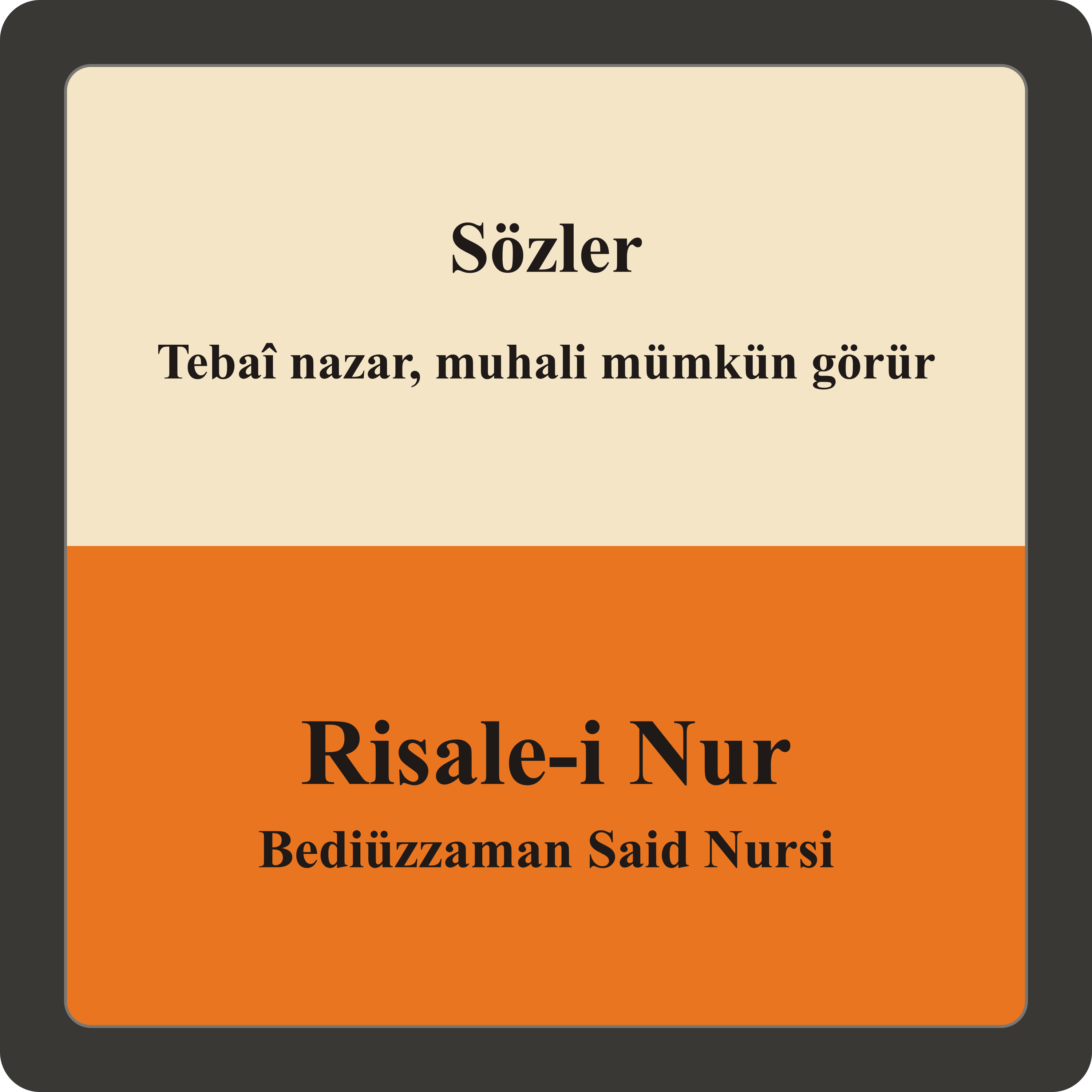 Tebaî nazar, muhali mümkün görür episode artwork