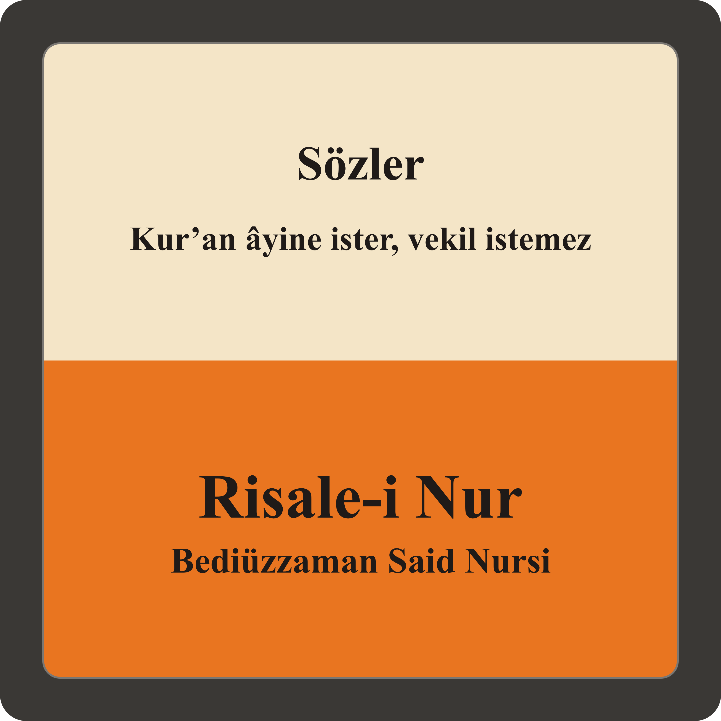 Kur’an âyine ister, vekil istemez episode artwork