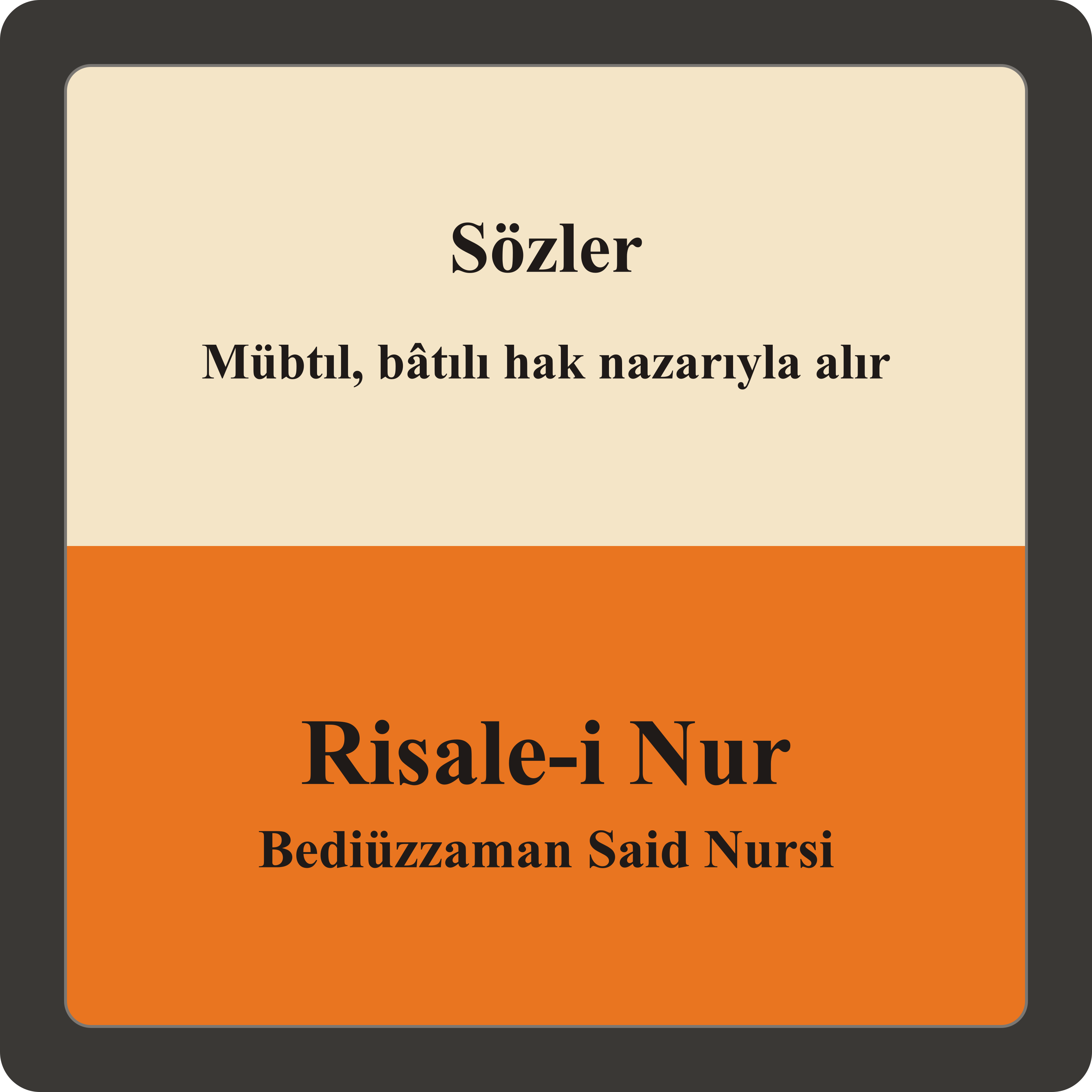 Mübtıl, bâtılı hak nazarıyla alır episode artwork