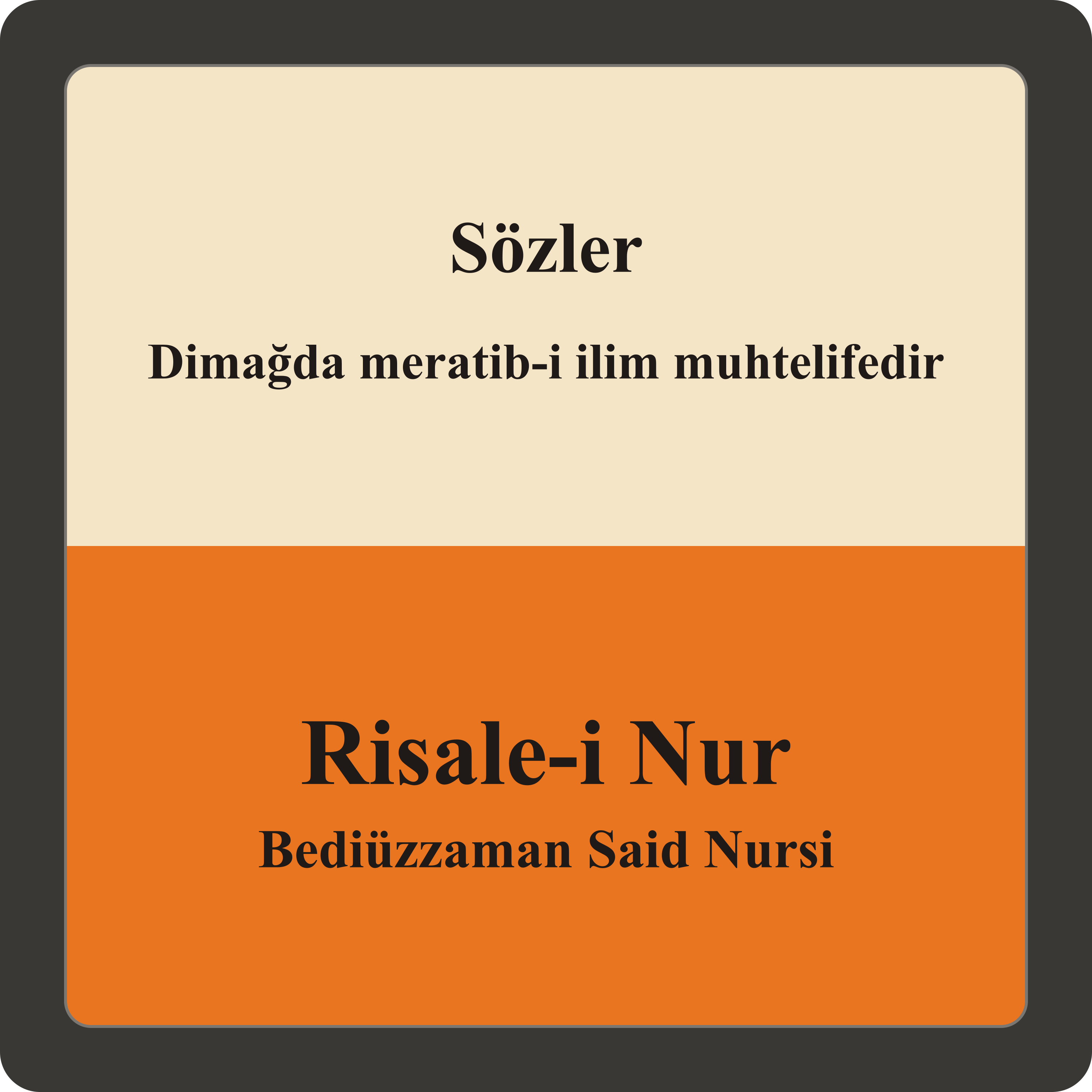 Dimağda meratib-i ilim muhtelifedir episode artwork