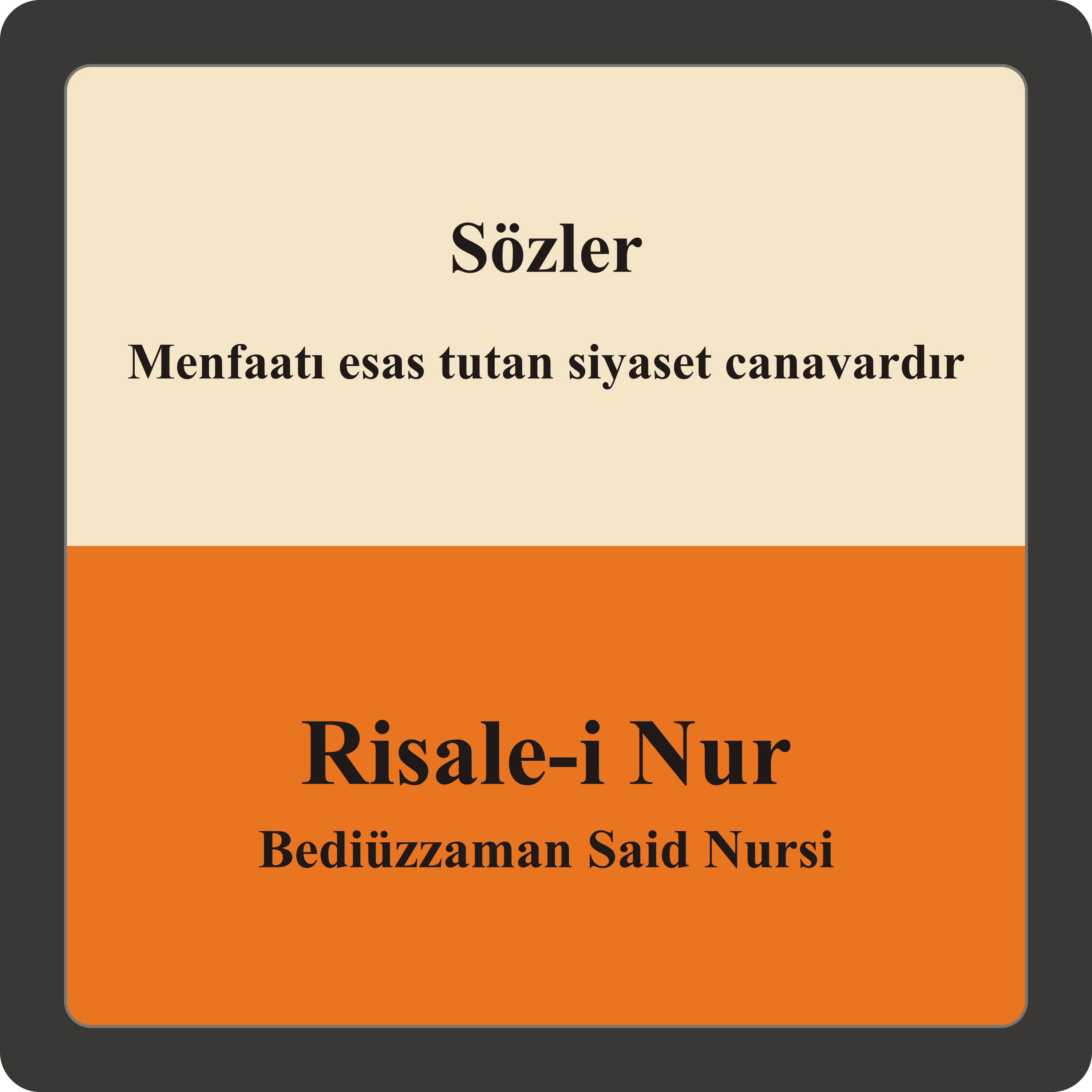 Menfaatı esas tutan siyaset canavardır episode artwork