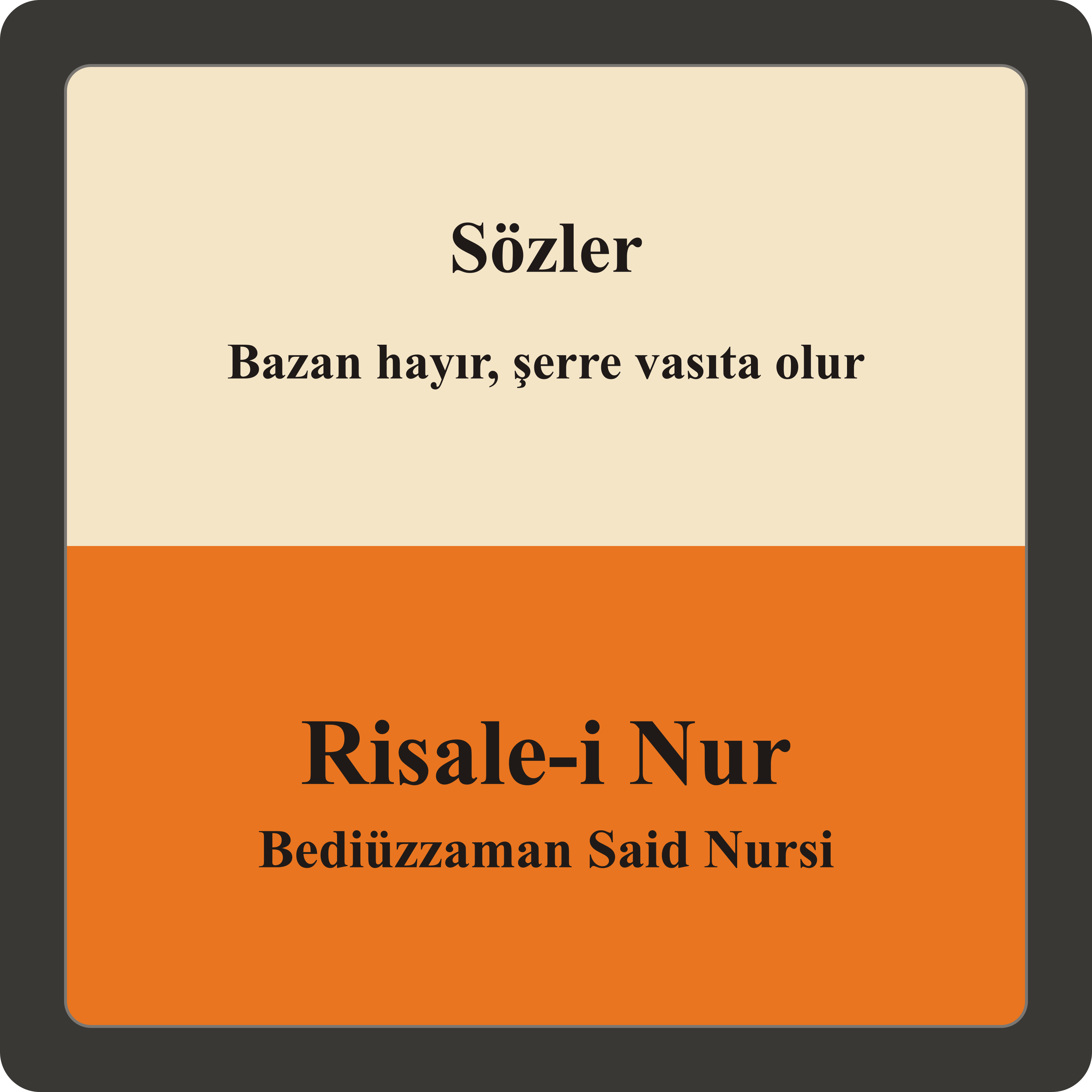 Bazan hayır, şerre vasıta olur episode artwork