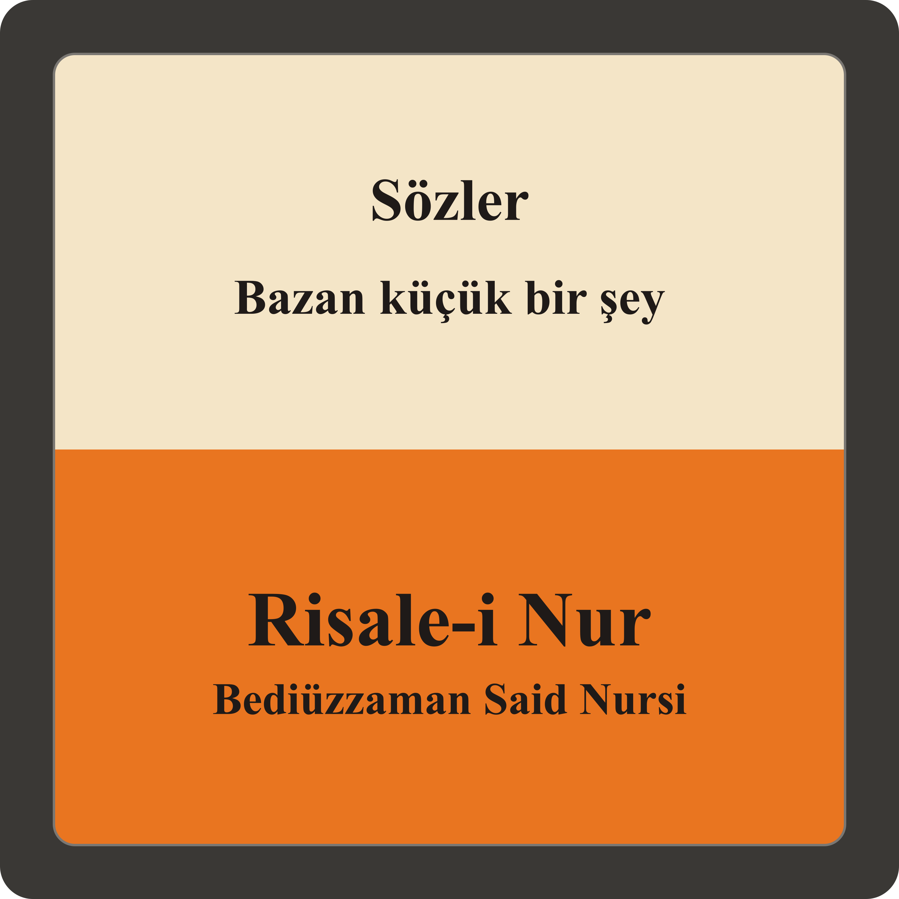 Bazan küçük bir şey episode artwork