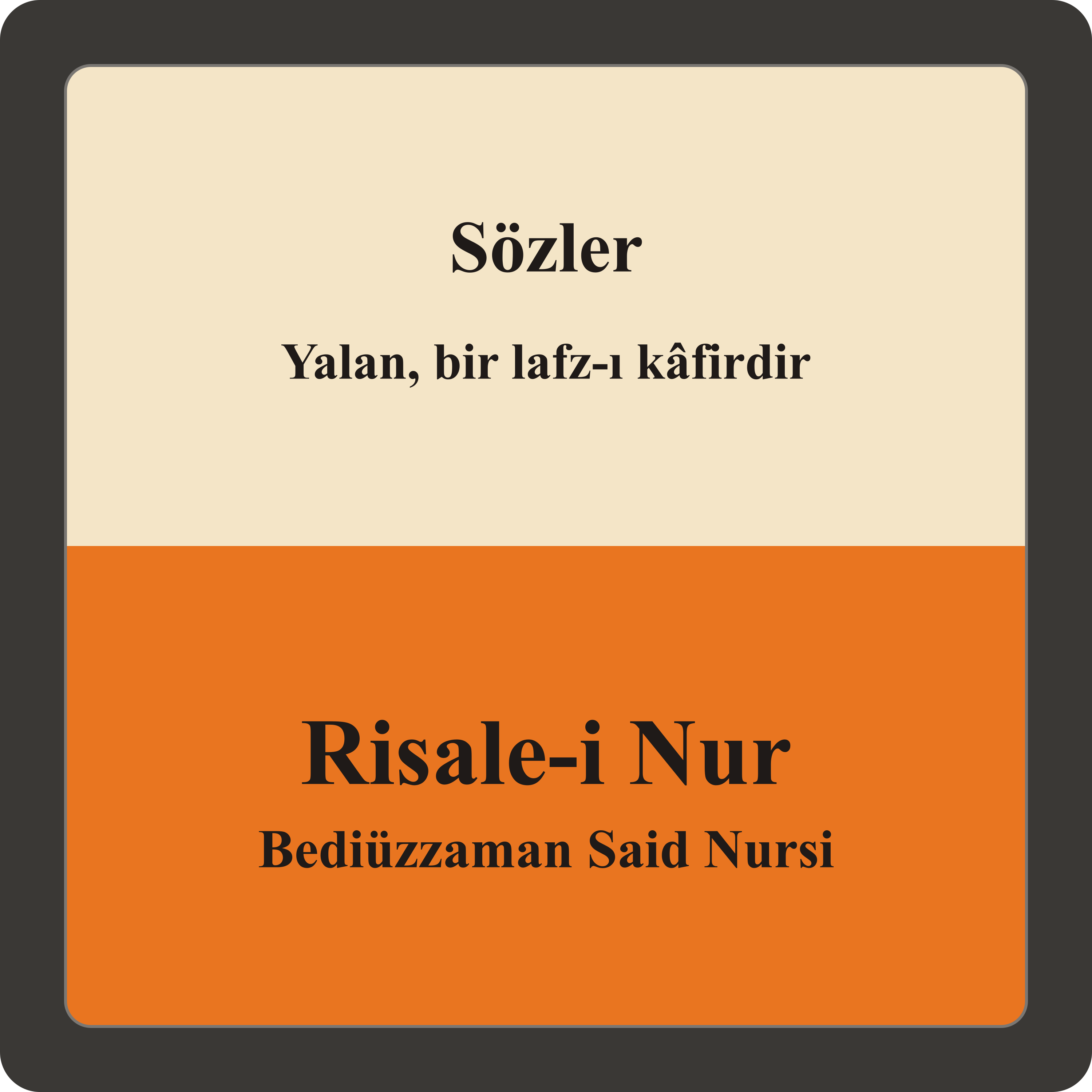 Yalan, bir lafz-ı kâfirdir episode artwork