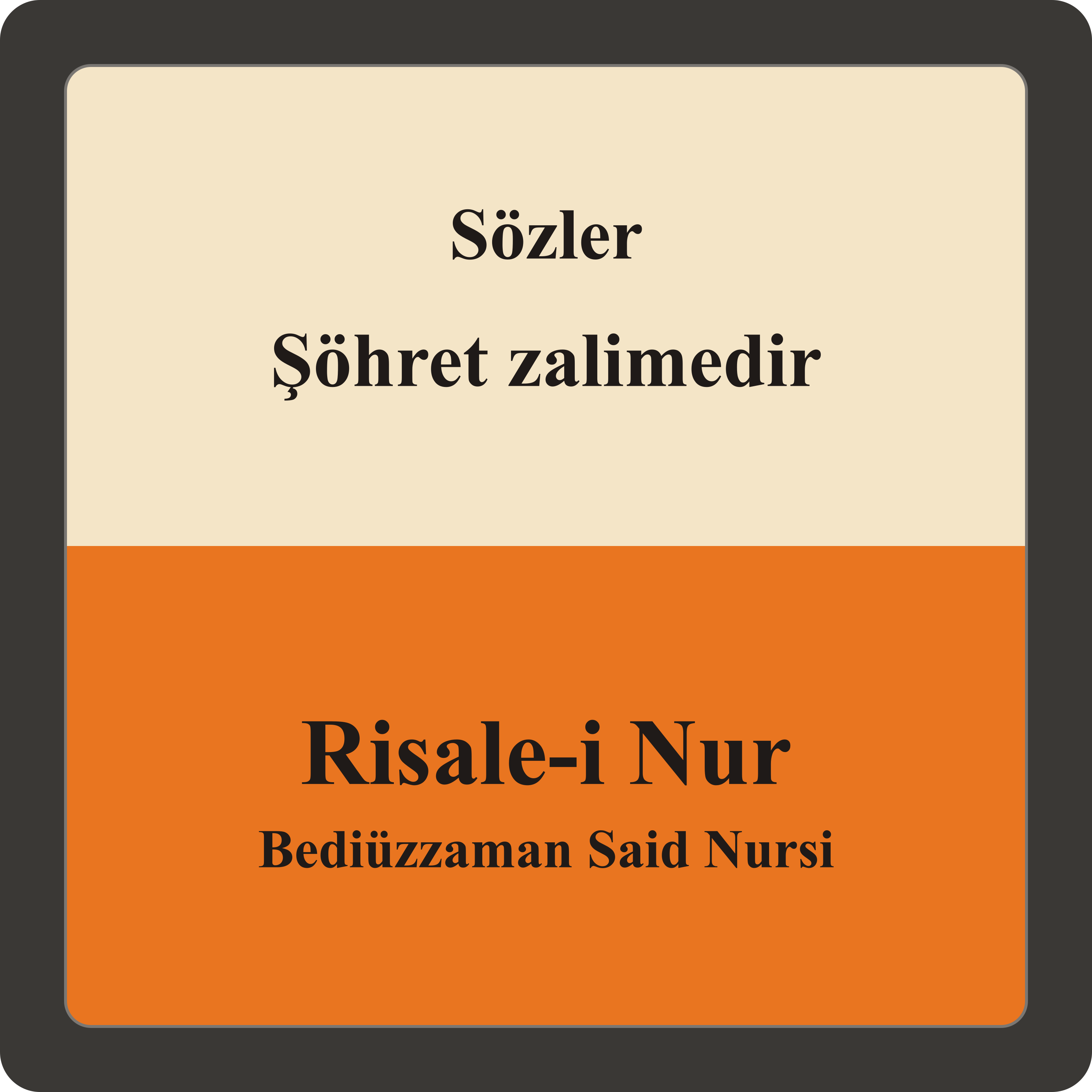 Şöhret zalimedir episode artwork