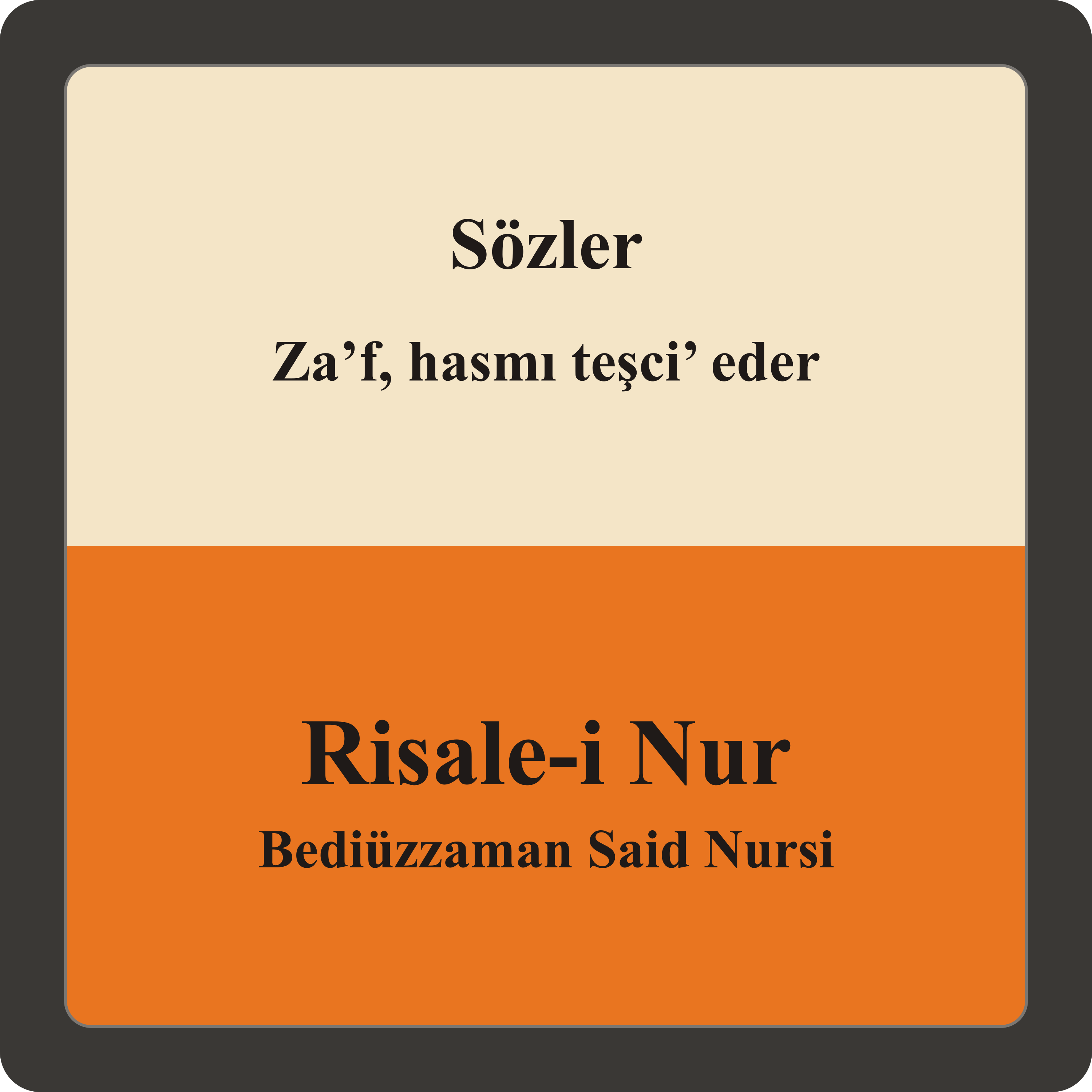 Za’f, hasmı teşci’ eder episode artwork