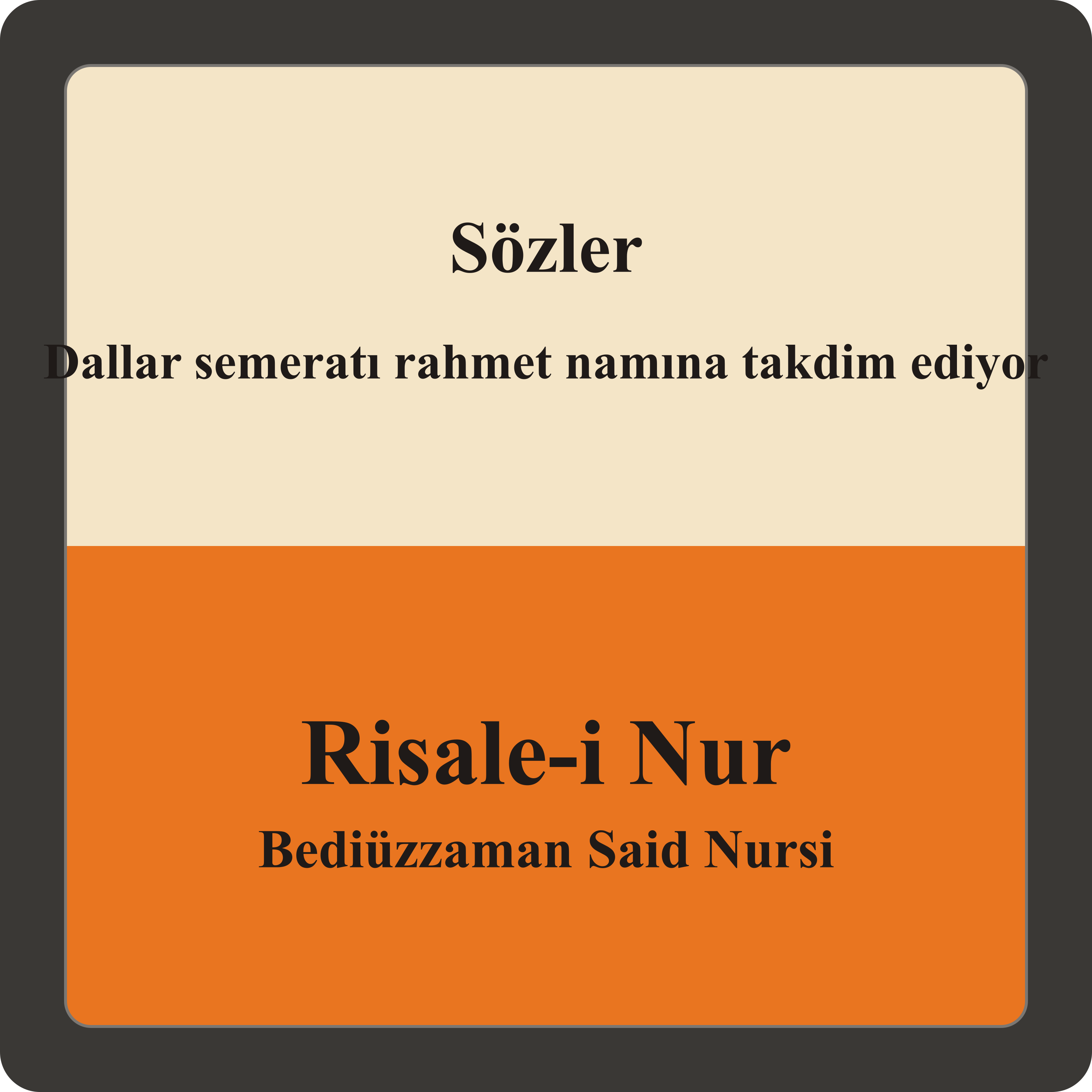 Dallar semeratı rahmet namına takdim ediyor