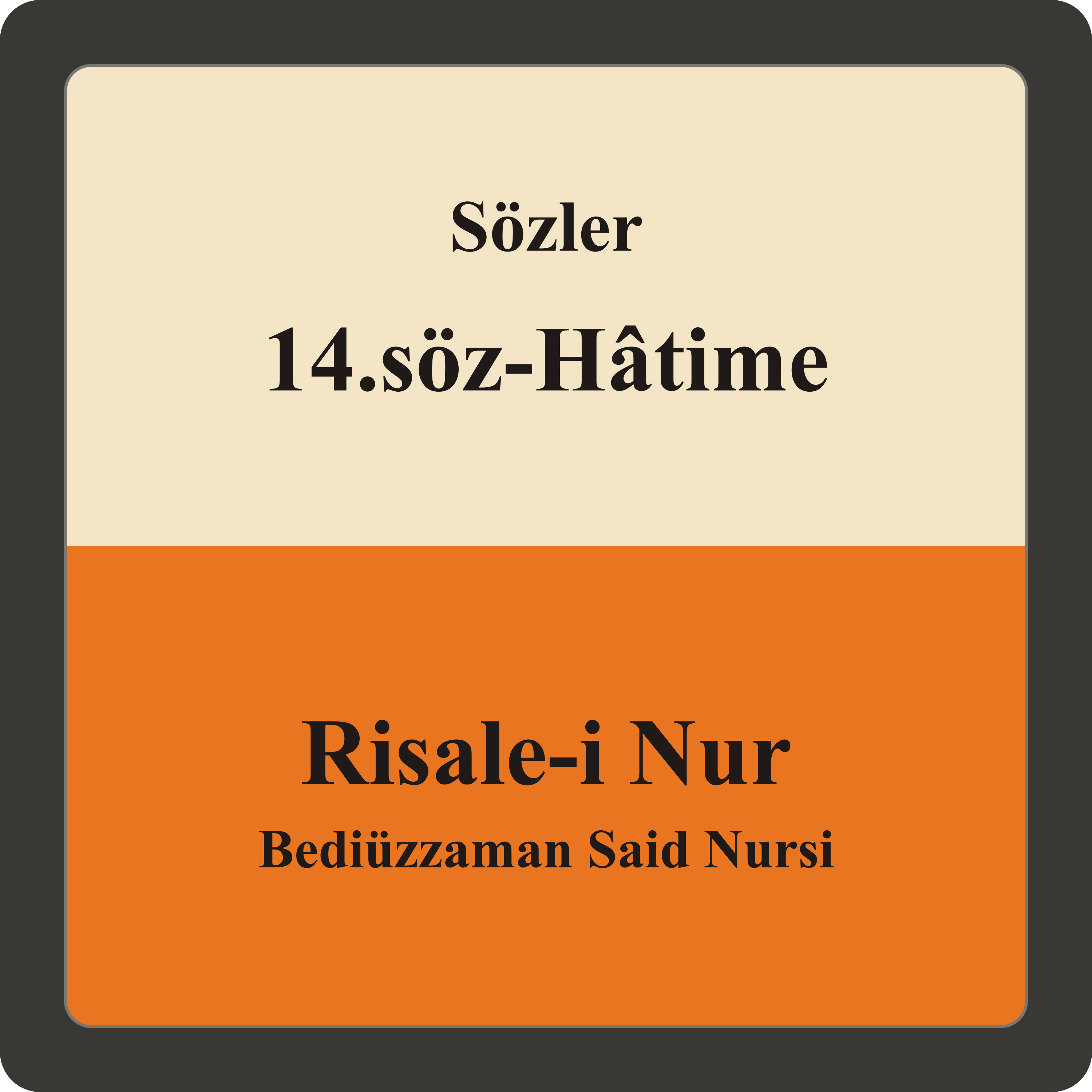 14.söz-Hâtime episode artwork
