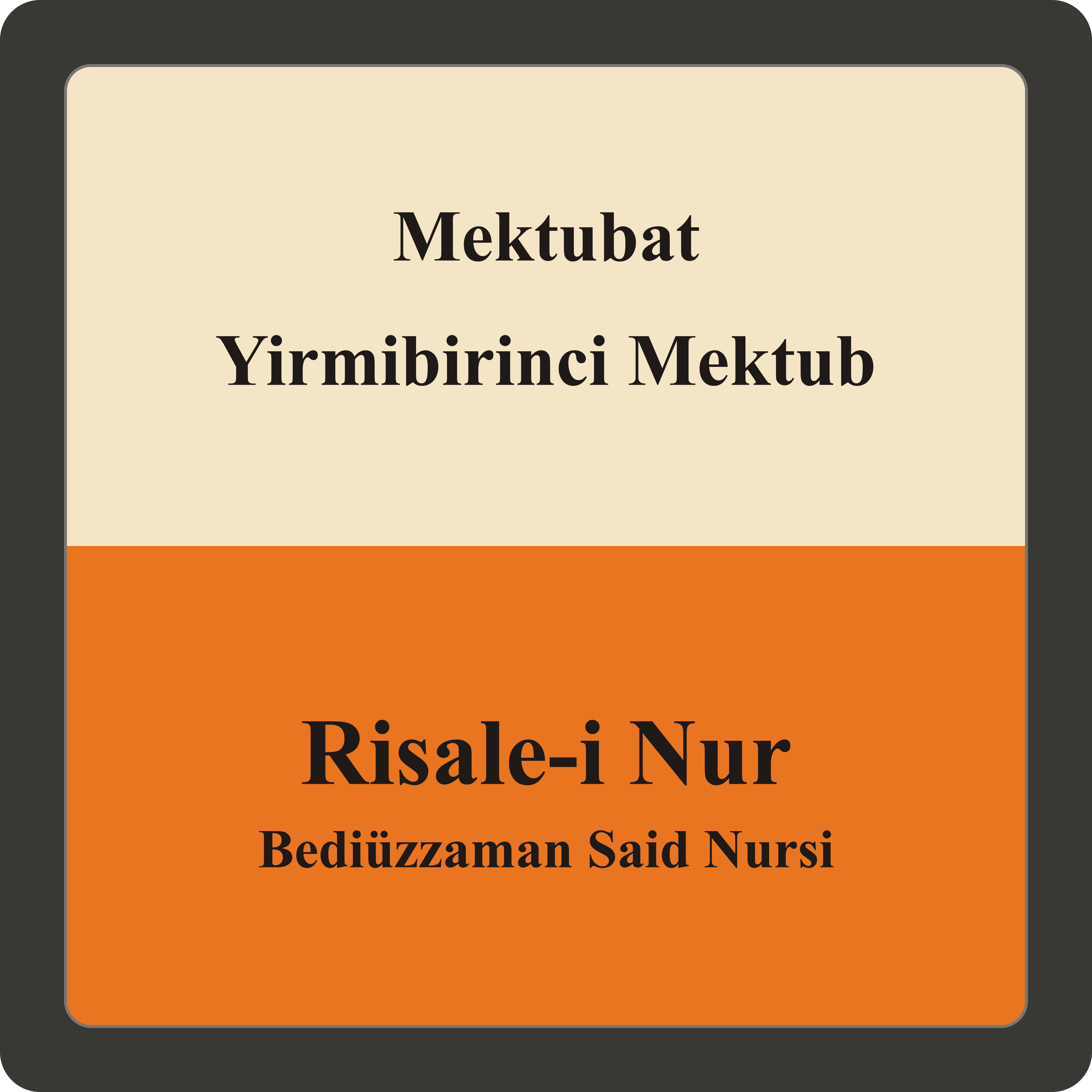 Yirmibirinci Mektub