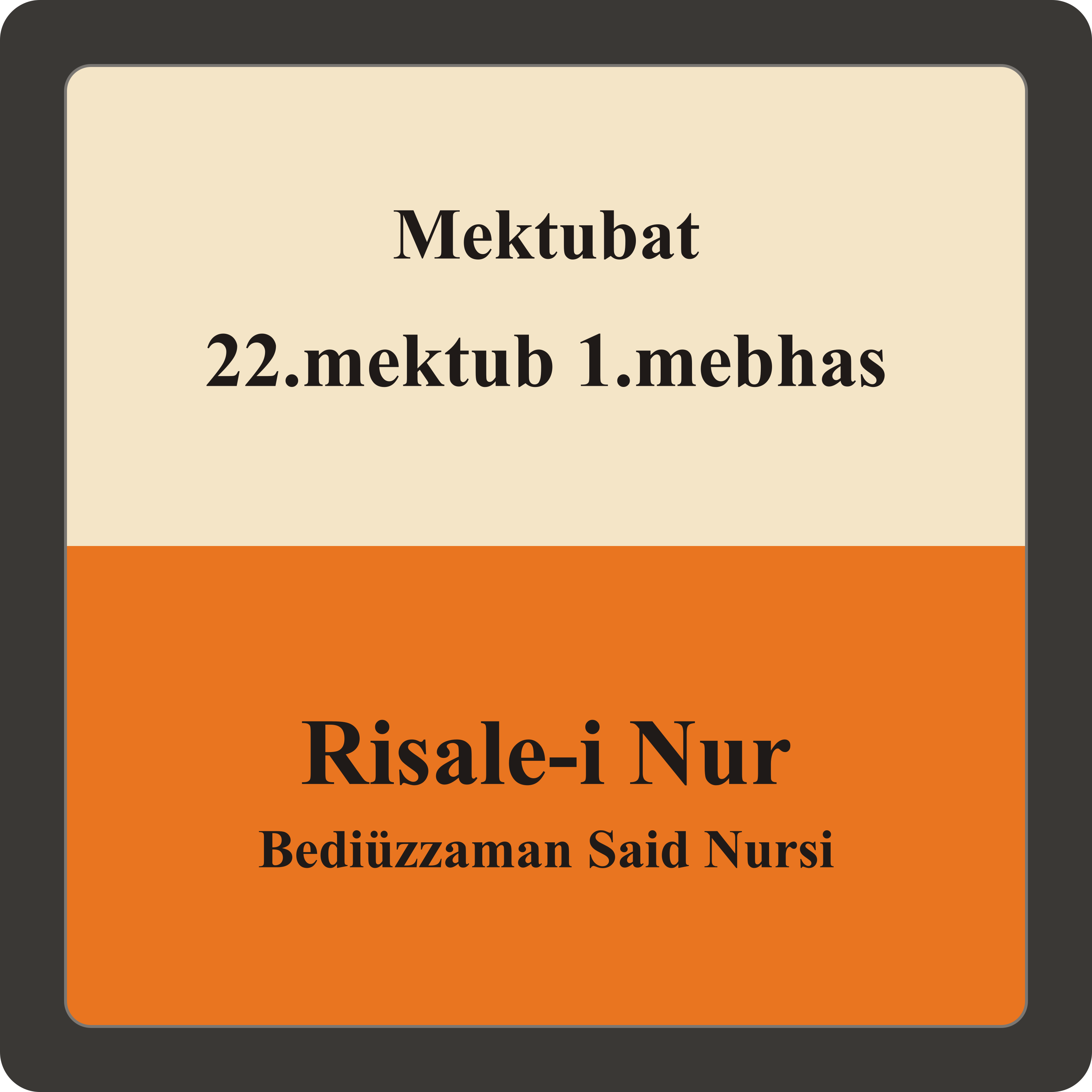 Sözler — Bediüzzaman Said Nursi - Sesli Kitap