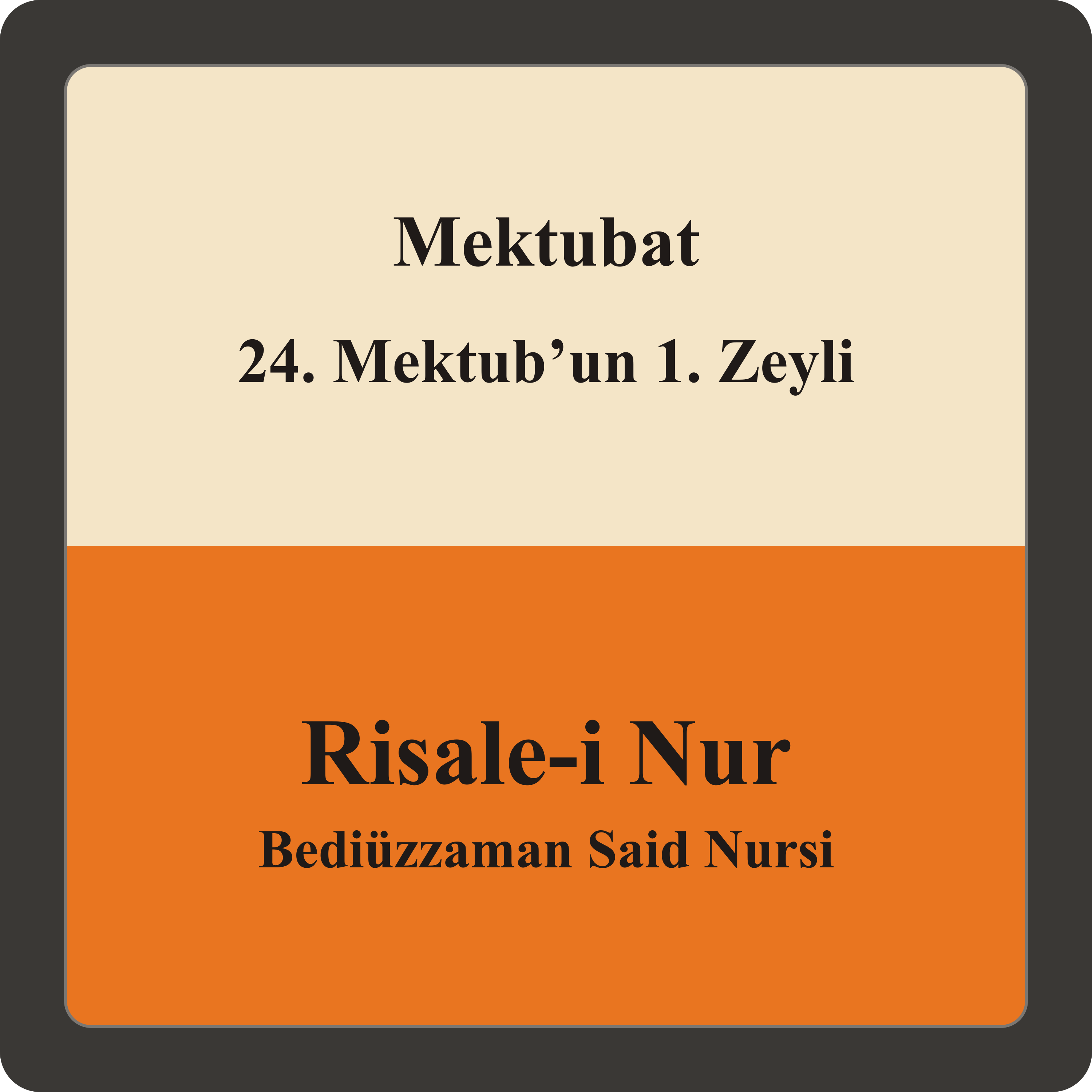 24. Mektub’un 1. Zeyli